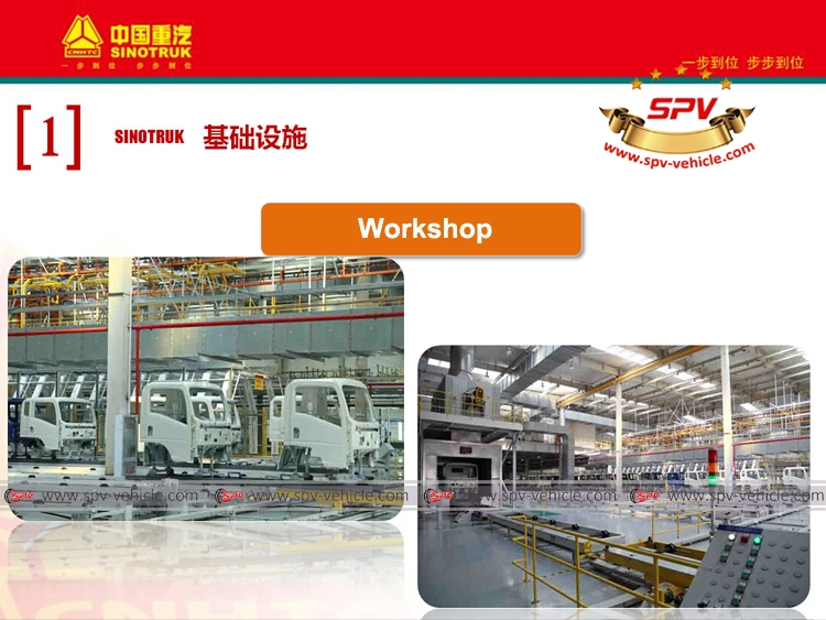 Workshop of Sinotruk Light Chassi